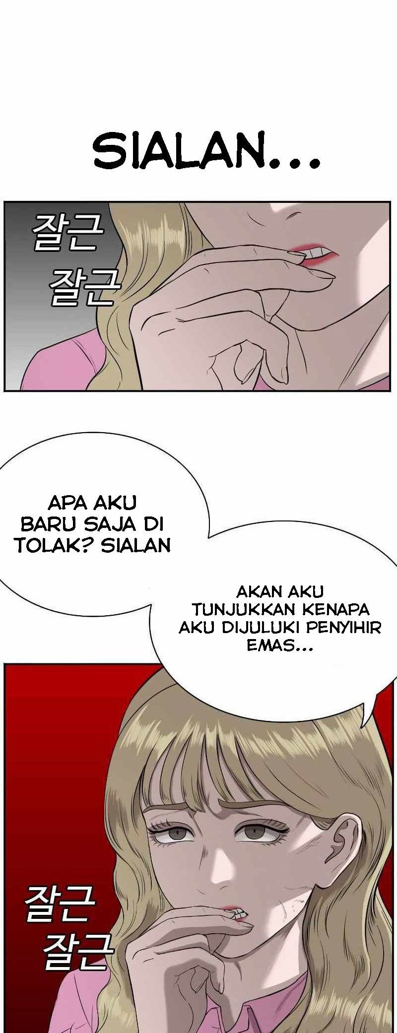 A Bad Person Chapter 83 page 58