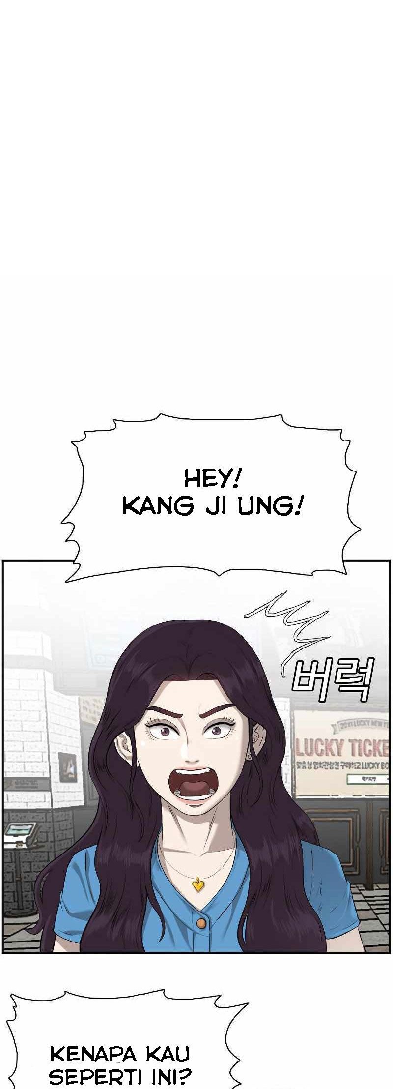 A Bad Person Chapter 83 page 4