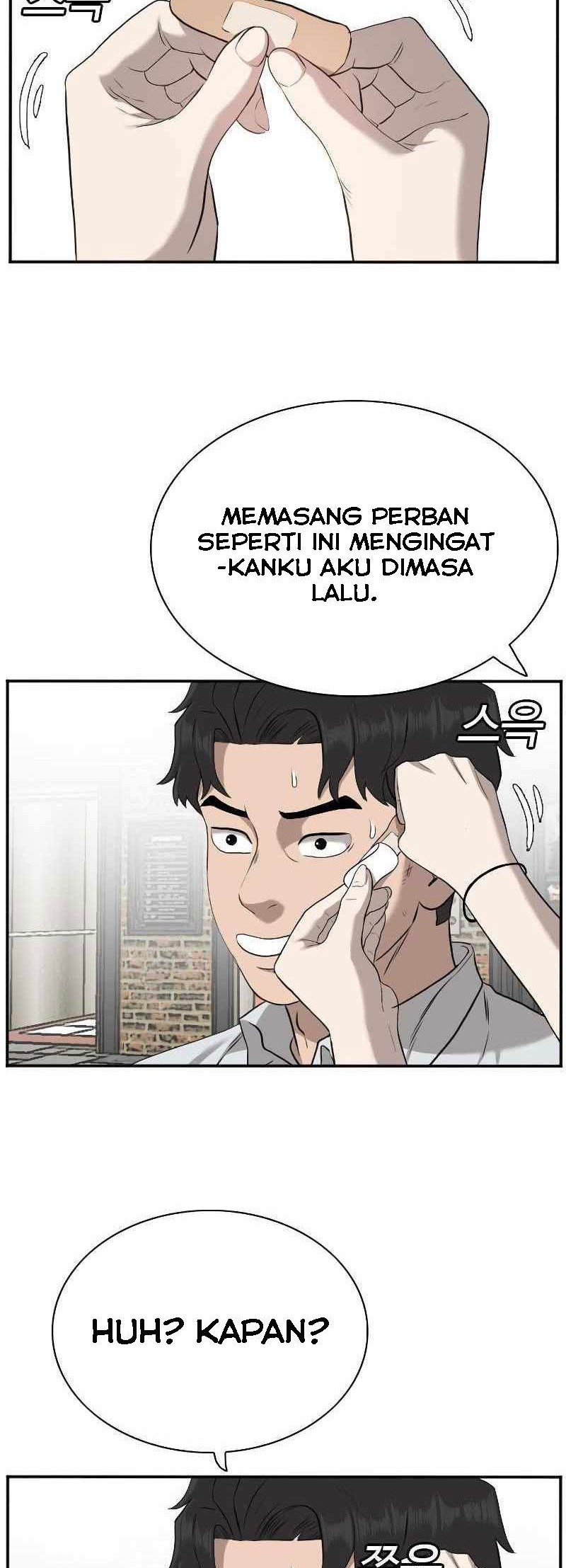 A Bad Person Chapter 83 page 10