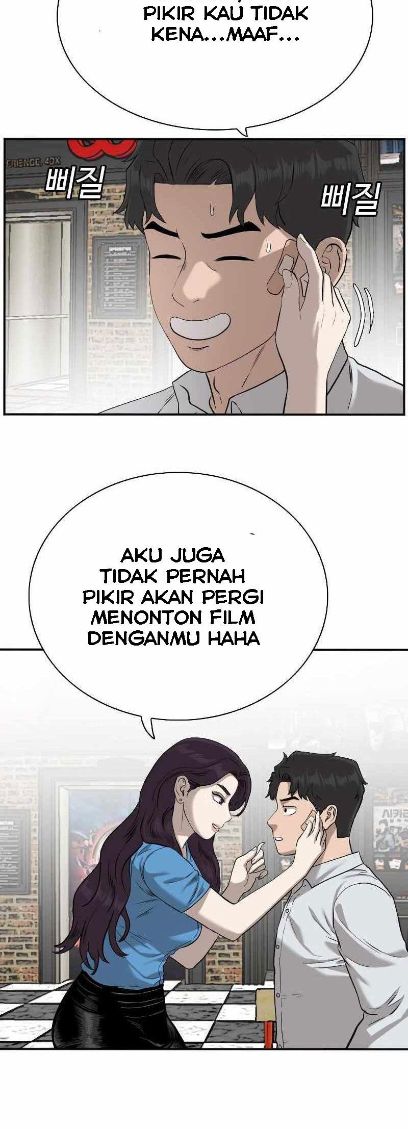 A Bad Person Chapter 83 page 12