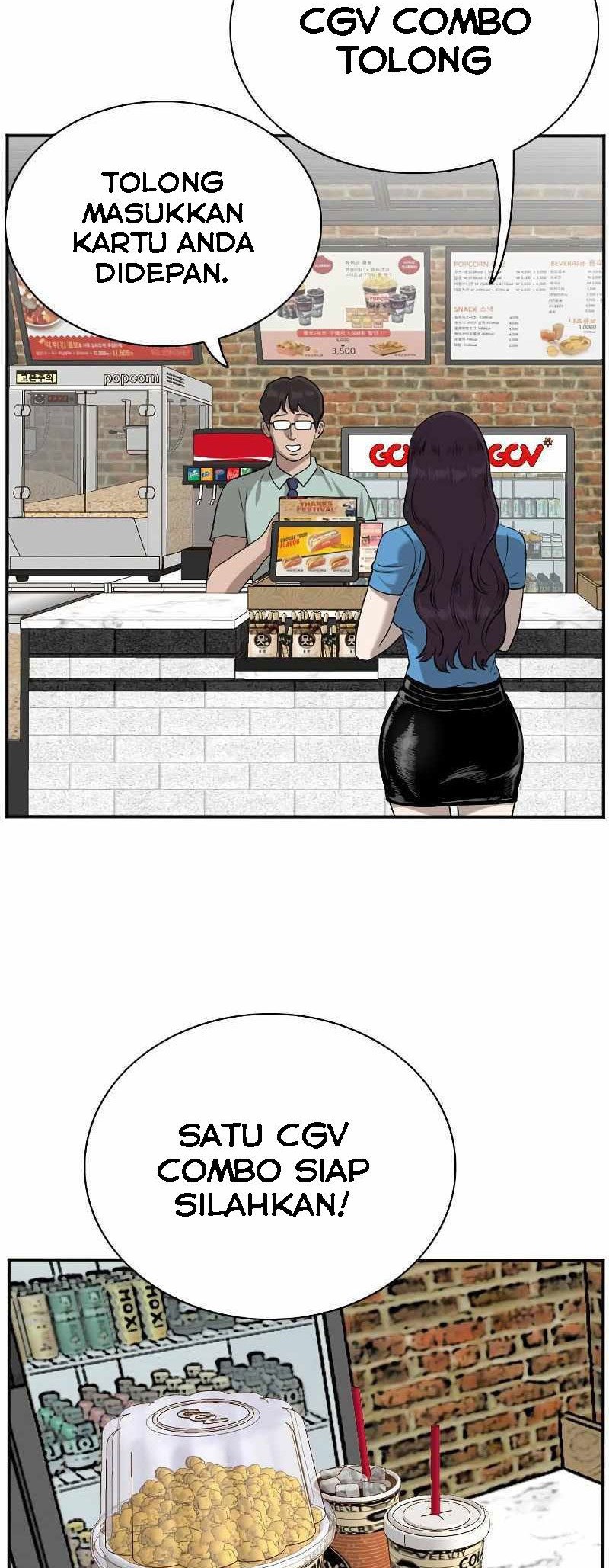 A Bad Person Chapter 83 page 16