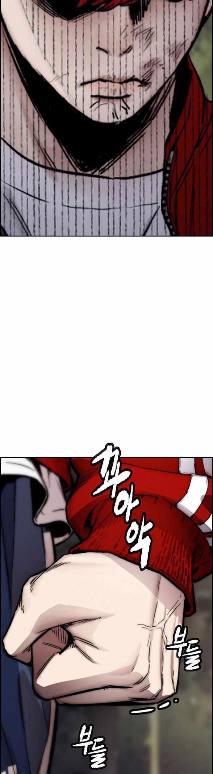 Wind Breaker Chapter 395 page 28