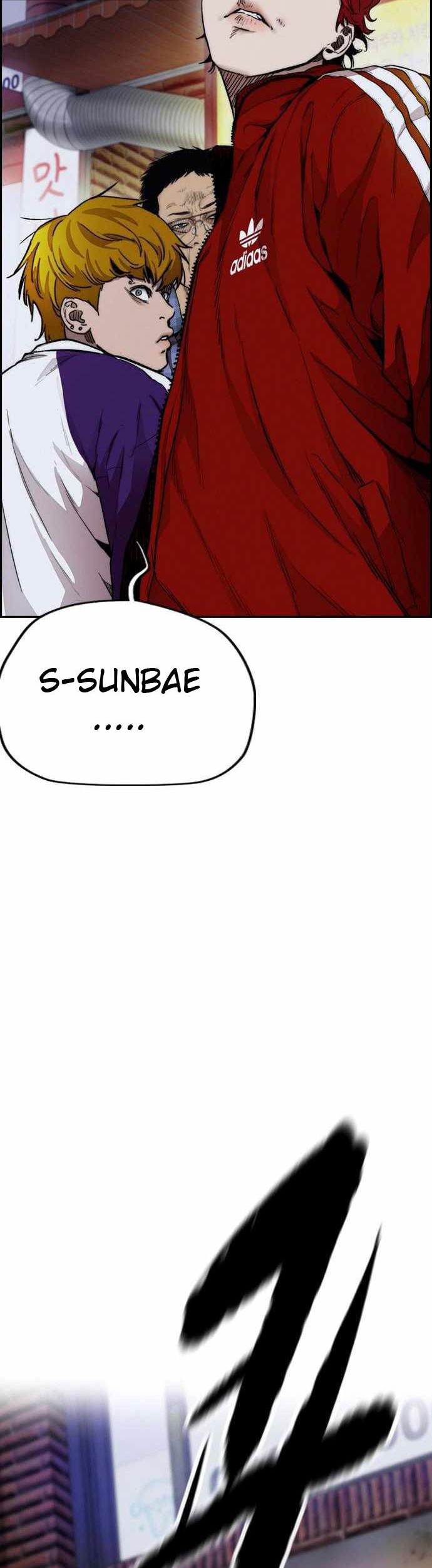 Wind Breaker Chapter 395 page 74