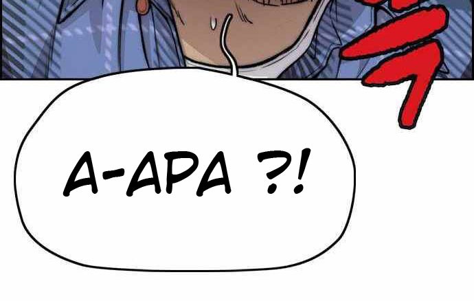 Wind Breaker Chapter 395 page 81