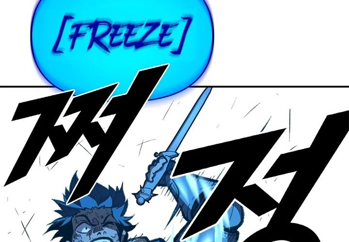 Talent-Swallowing Magician Chapter 33 page 21