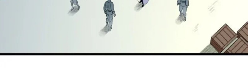 My Disciples Are All Immortals Chapter 58 page 29