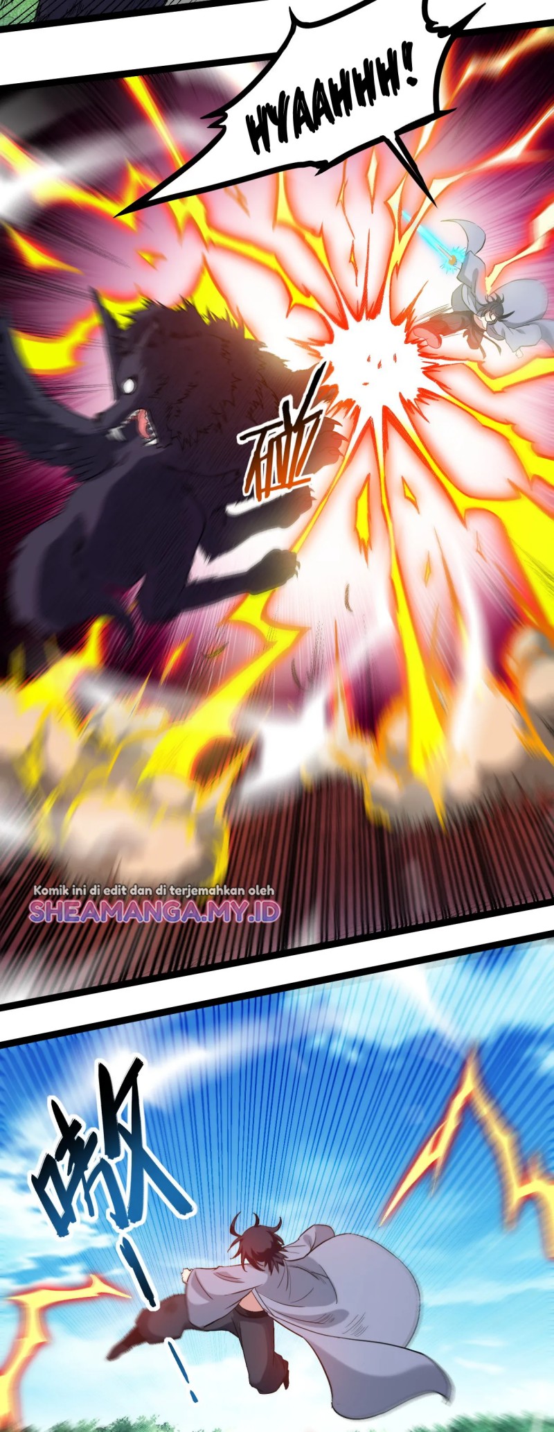 My Disciples Are All Immortals Chapter 57 page 17