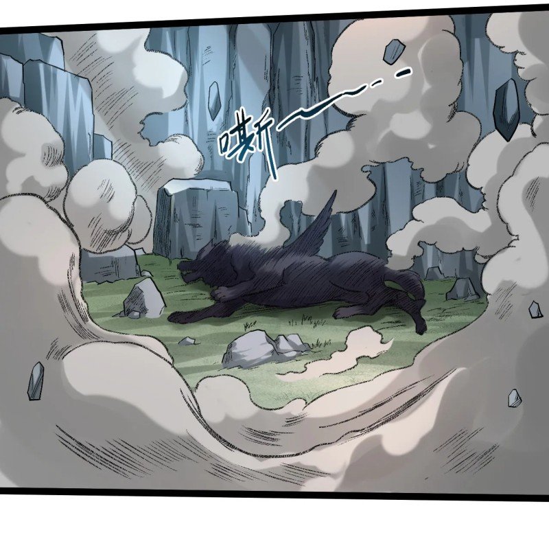 My Disciples Are All Immortals Chapter 57 page 19