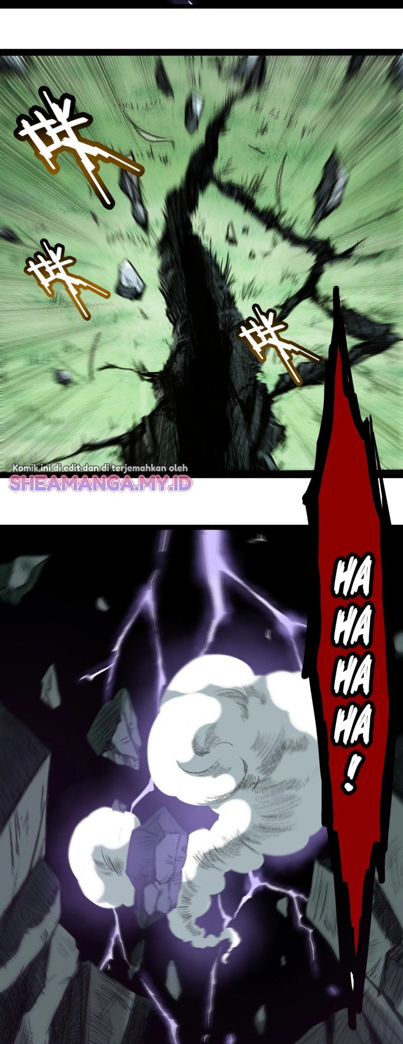 My Disciples Are All Immortals Chapter 57 page 23