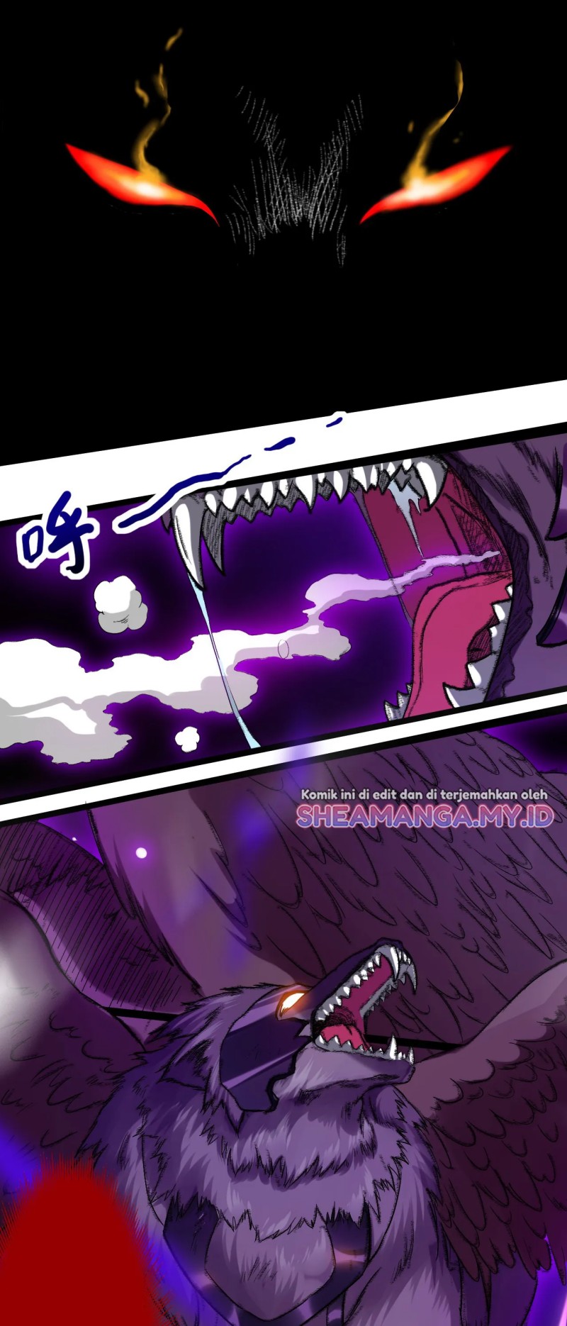 My Disciples Are All Immortals Chapter 57 page 26