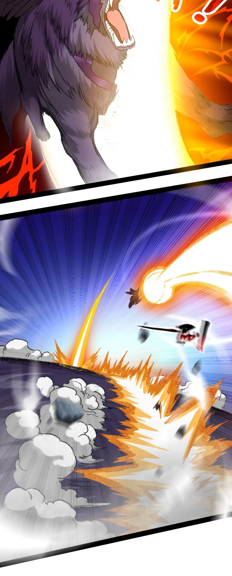 My Disciples Are All Immortals Chapter 57 page 36