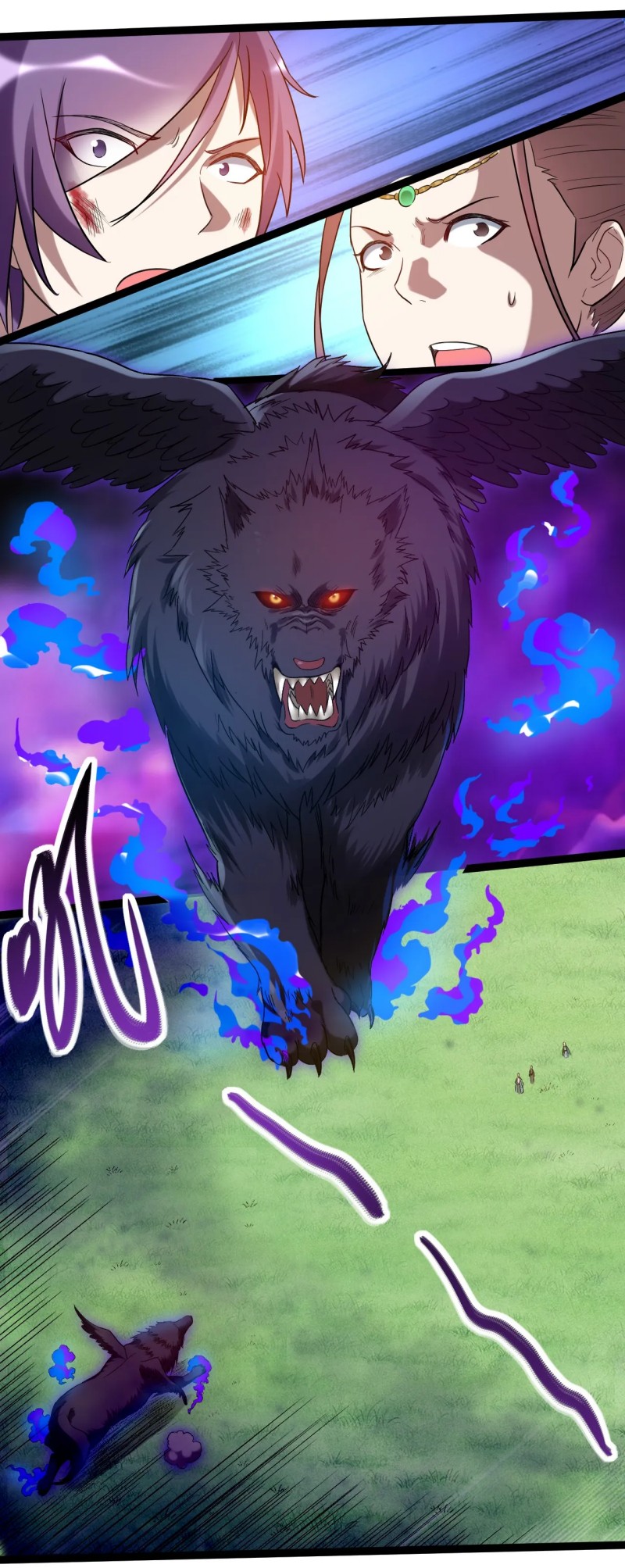 My Disciples Are All Immortals Chapter 57 page 8