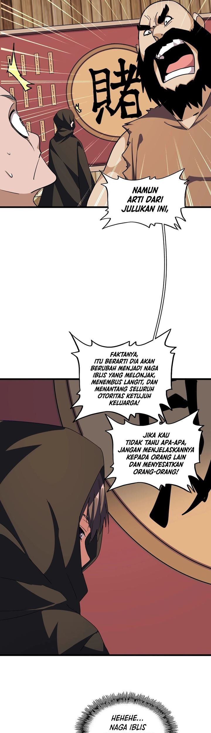 Magic Emperor Chapter 289 page 11