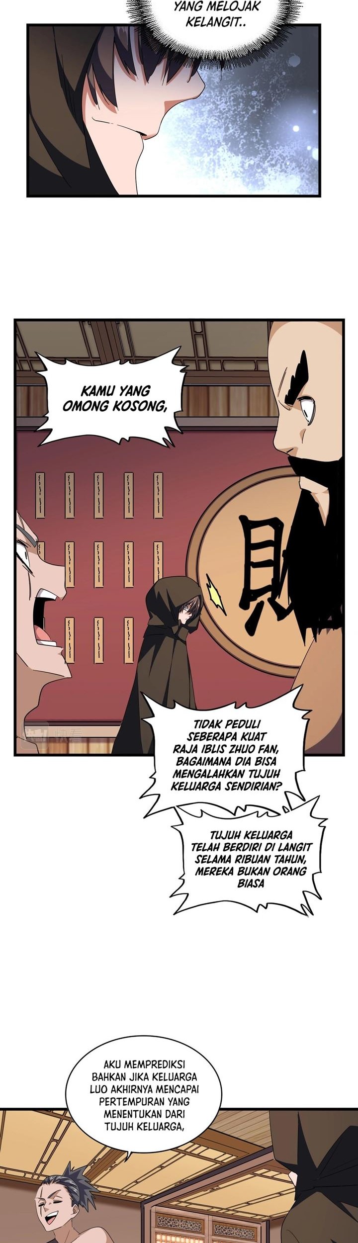 Magic Emperor Chapter 289 page 12