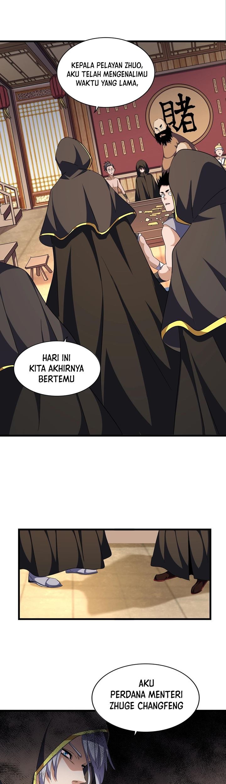 Magic Emperor Chapter 289 page 17