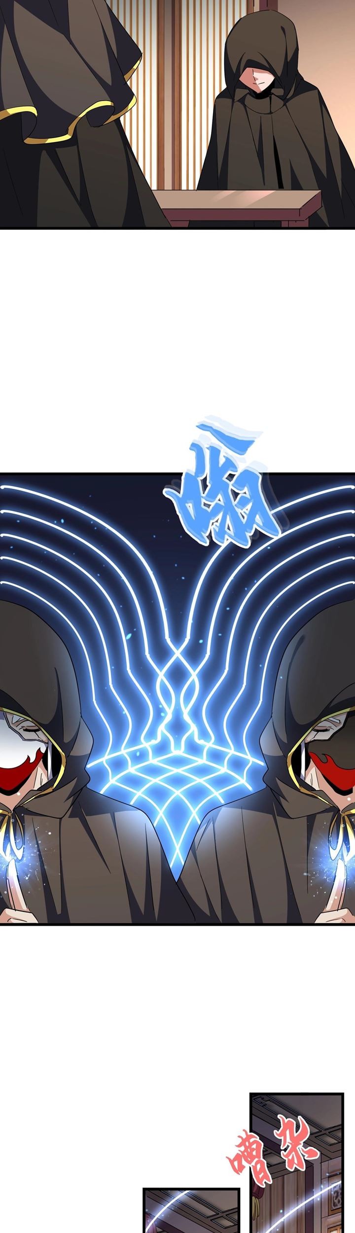 Magic Emperor Chapter 289 page 21