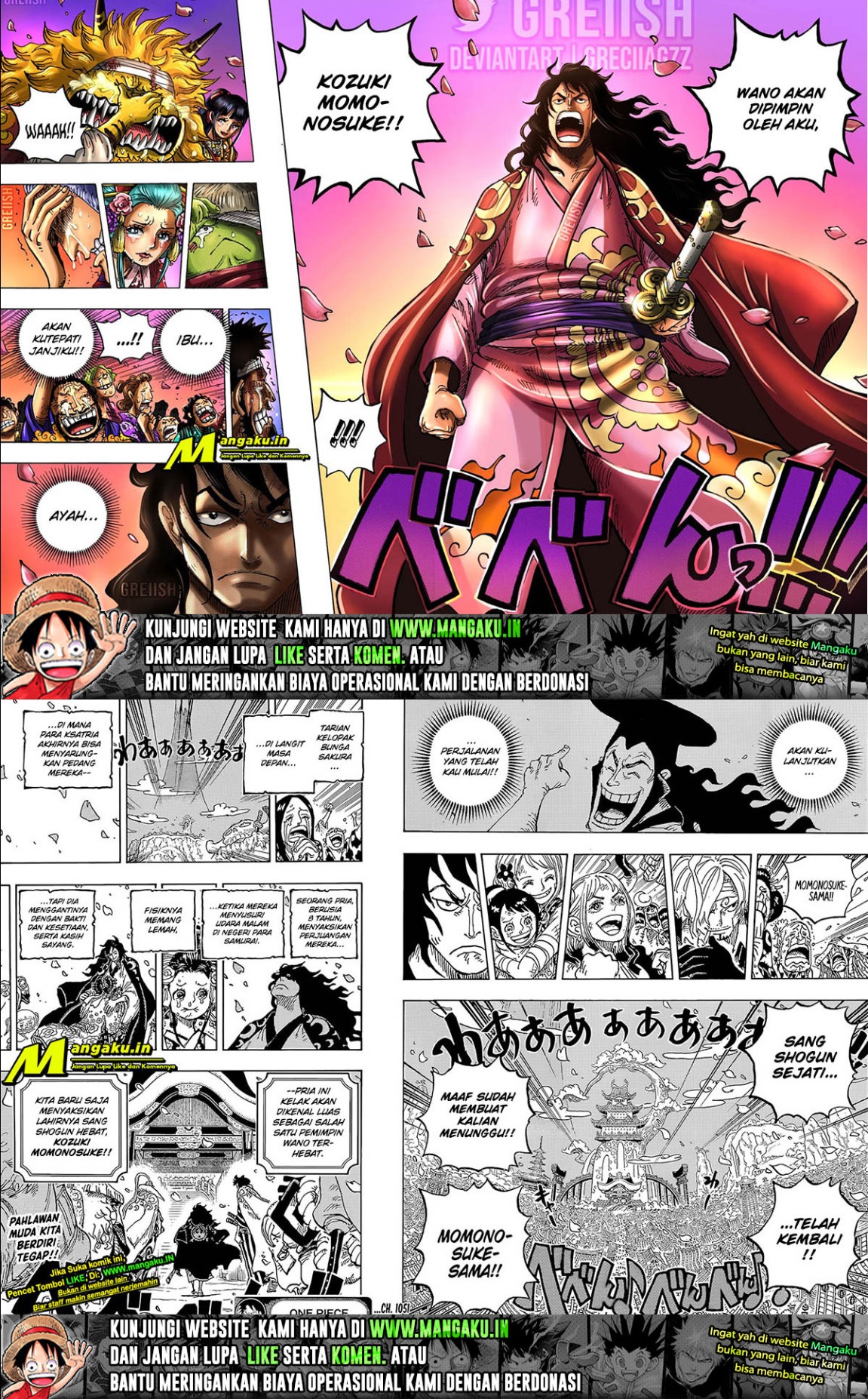 One Piece Chapter 1051 page 8