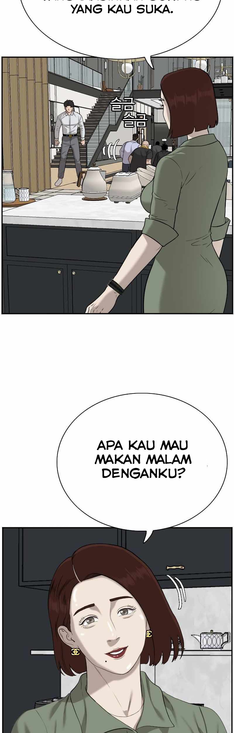 A Bad Person Chapter 84 page 42