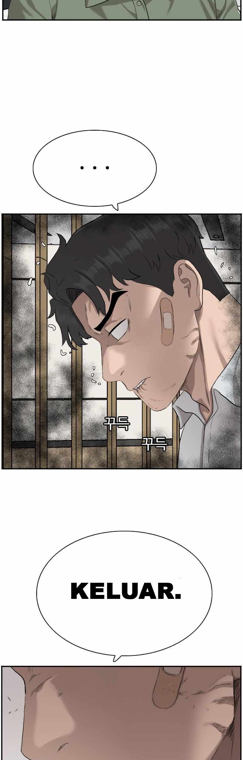 A Bad Person Chapter 84 page 43