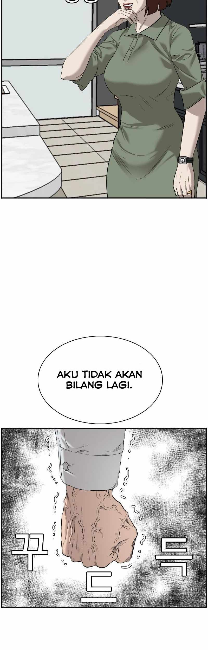 A Bad Person Chapter 84 page 46