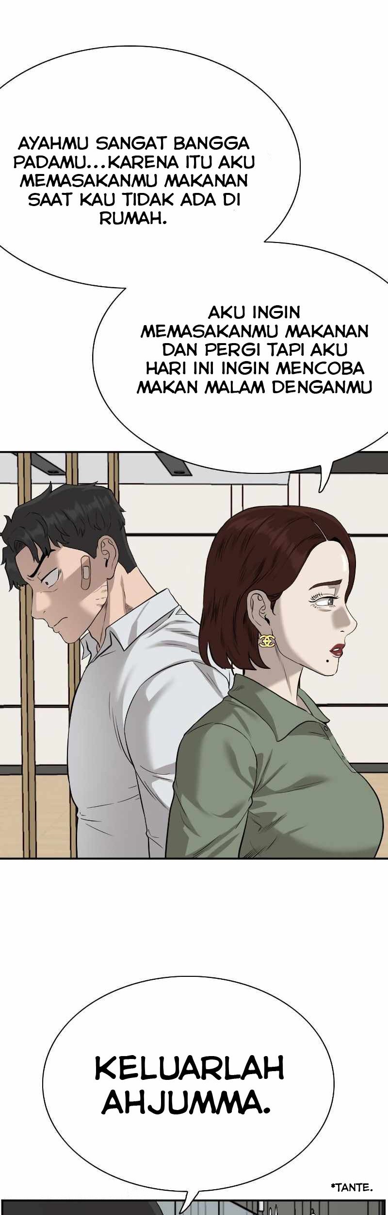 A Bad Person Chapter 84 page 50