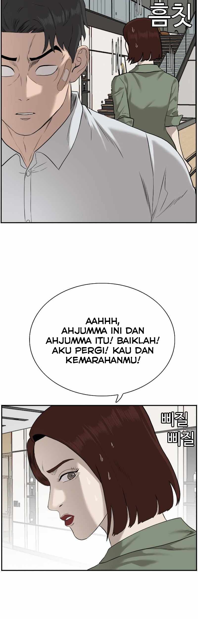 A Bad Person Chapter 84 page 51