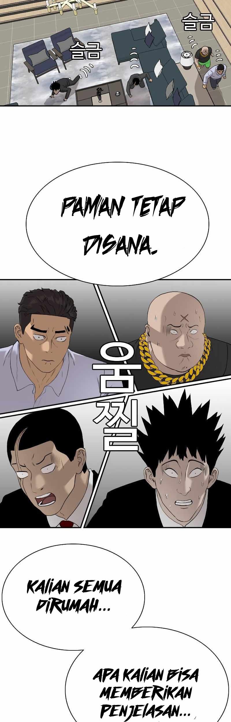 A Bad Person Chapter 84 page 54