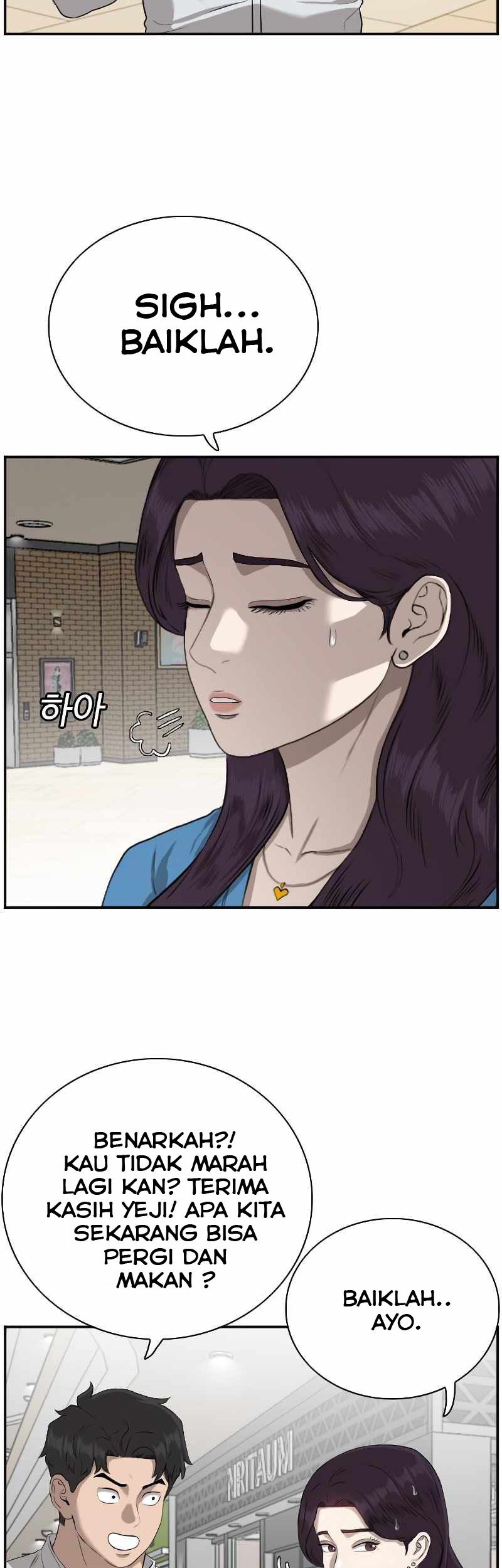 A Bad Person Chapter 84 page 7