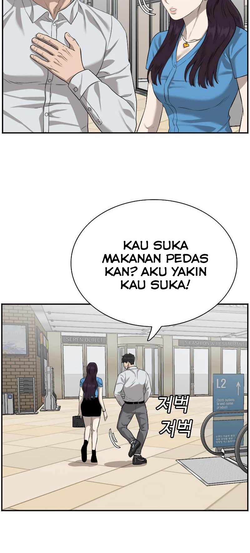 A Bad Person Chapter 84 page 8