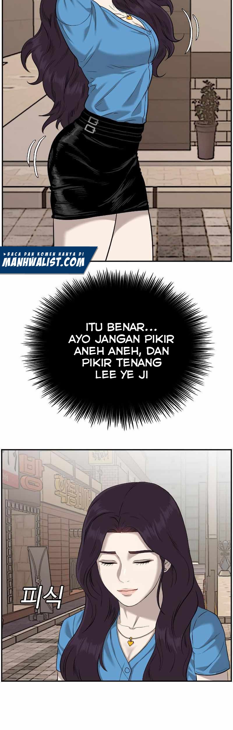 A Bad Person Chapter 84 page 14