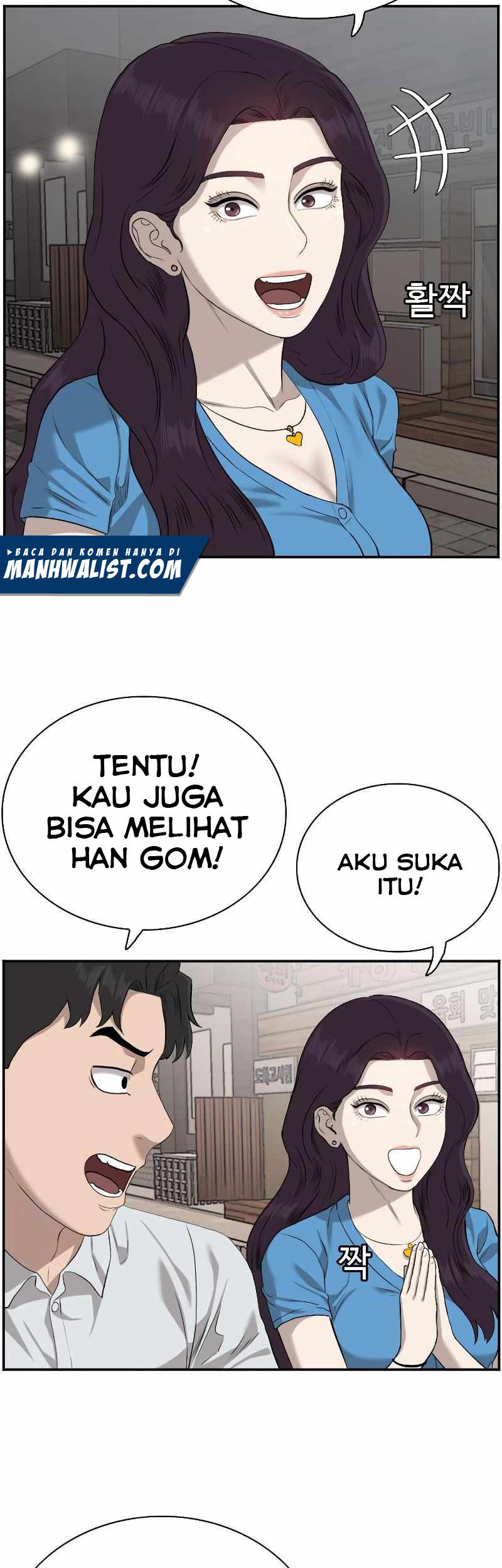 A Bad Person Chapter 84 page 19