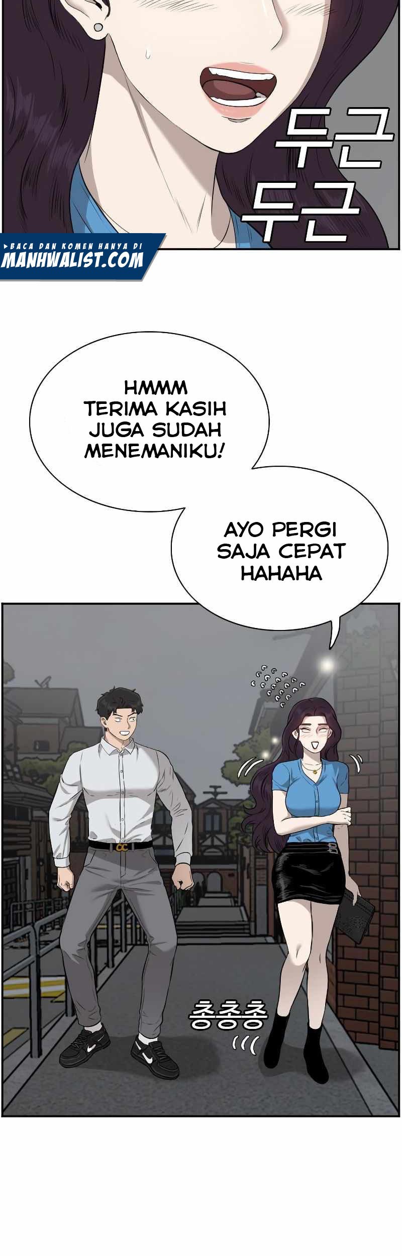 A Bad Person Chapter 84 page 23