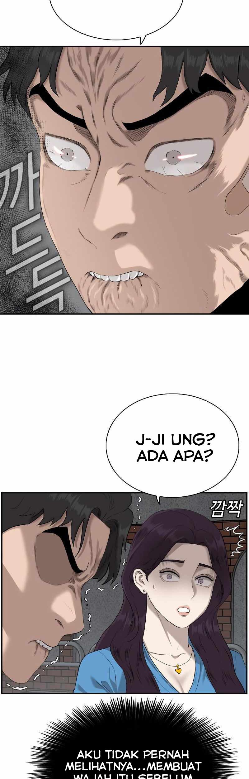 A Bad Person Chapter 84 page 27