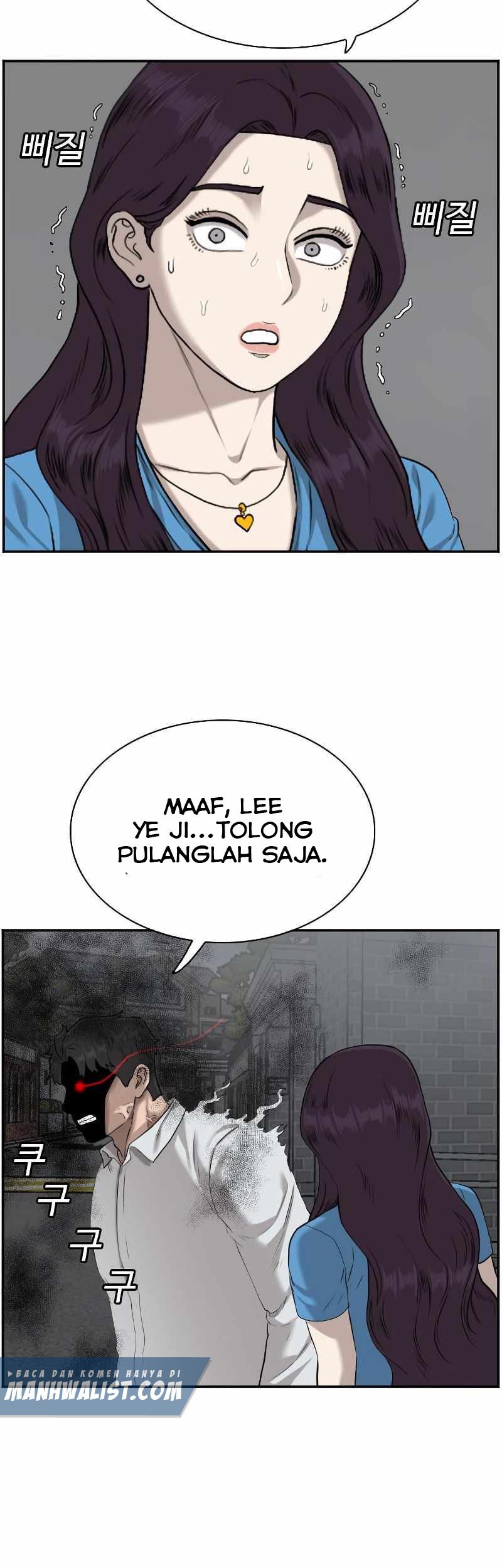 A Bad Person Chapter 84 page 29