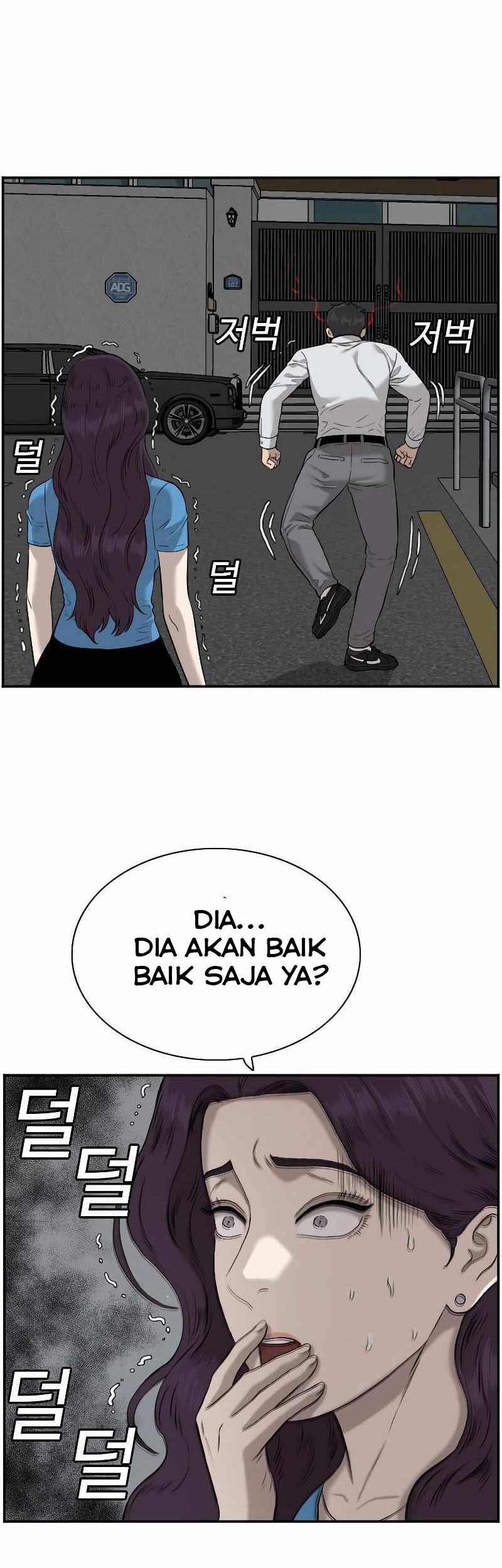 A Bad Person Chapter 84 page 30