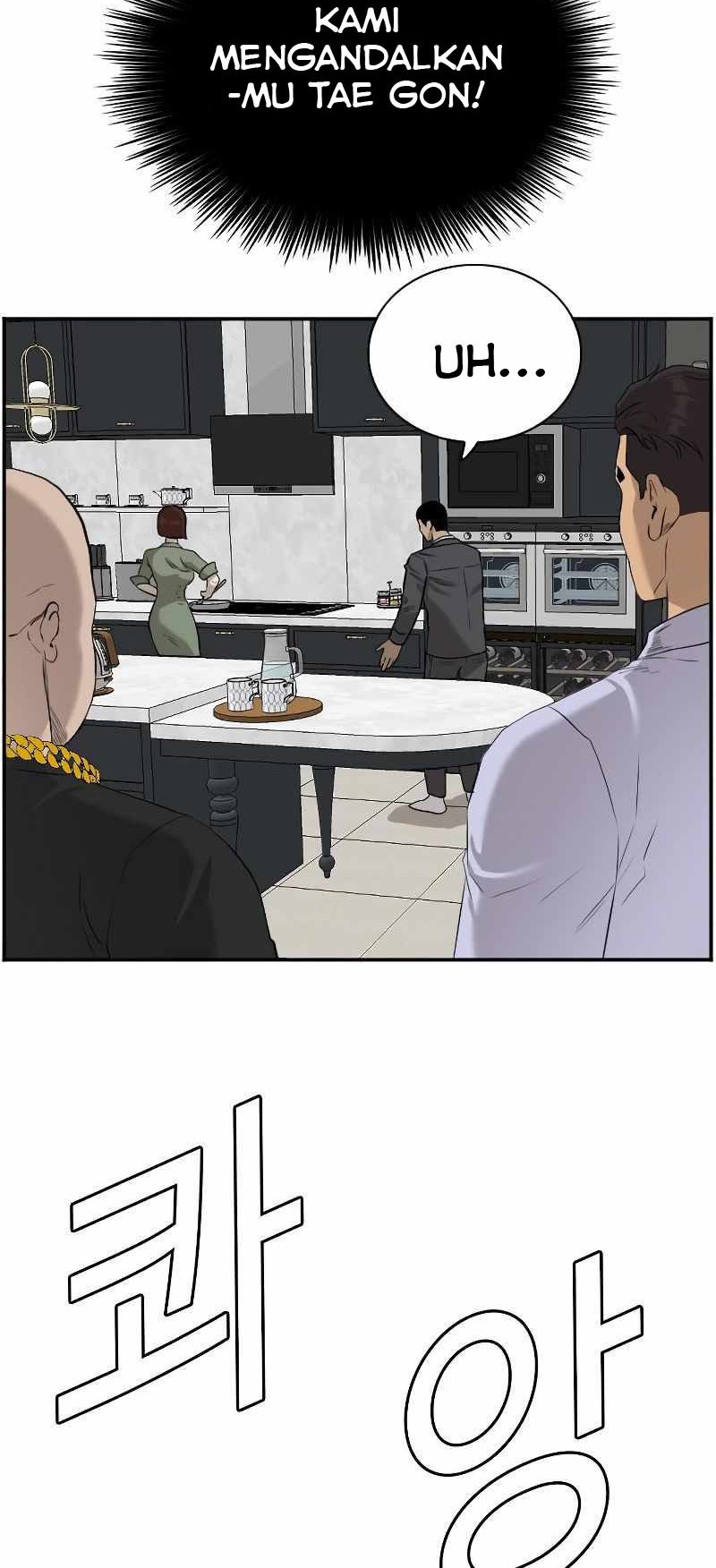 A Bad Person Chapter 84 page 36