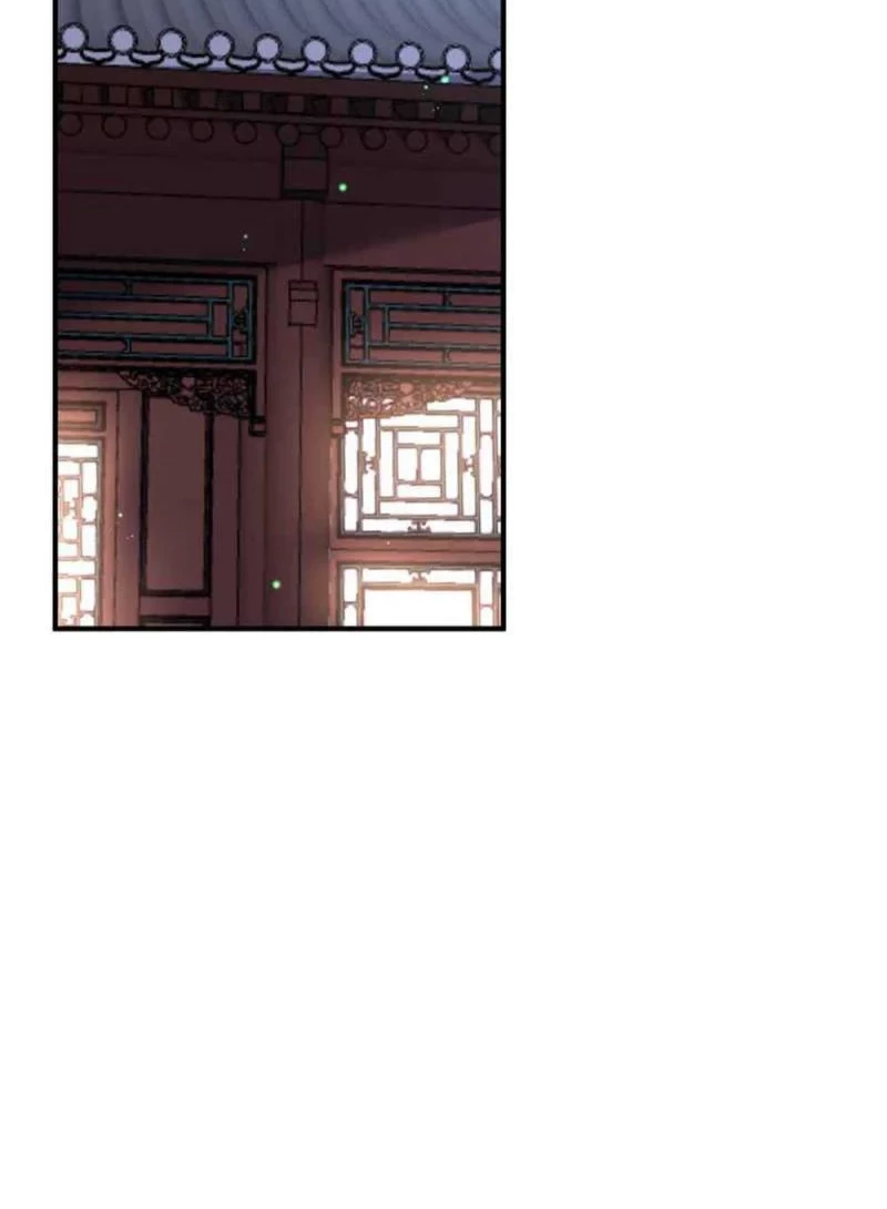 Am I Invincible Chapter 64 page 6