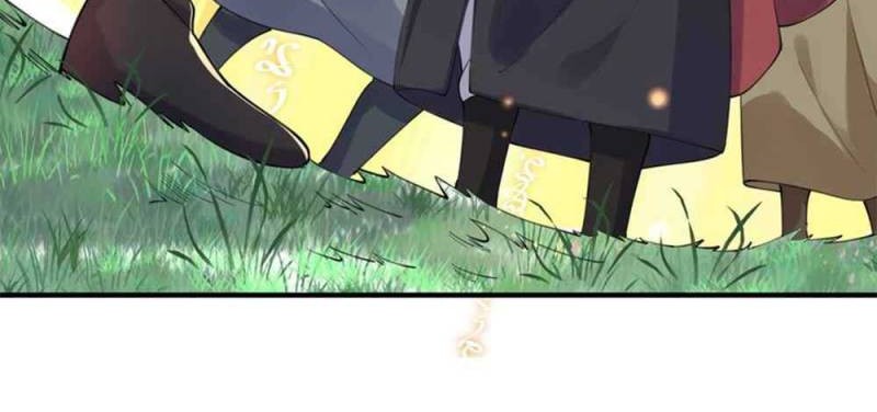 Am I Invincible Chapter 63 page 6