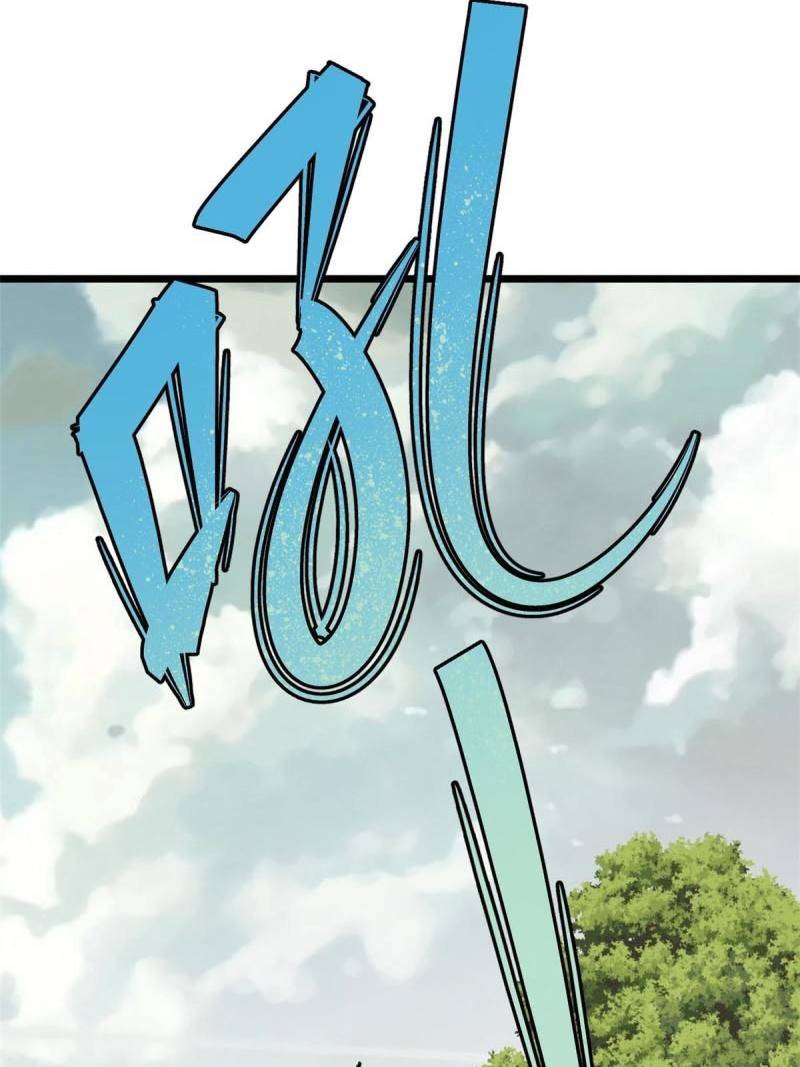 All Hail the Sect Leader Chapter 151 page 8