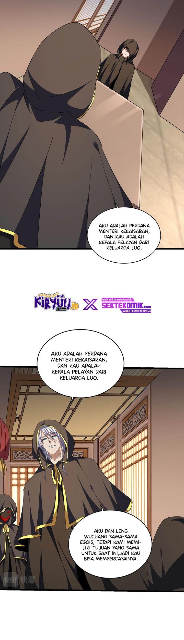 Magic Emperor Chapter 290 page 12