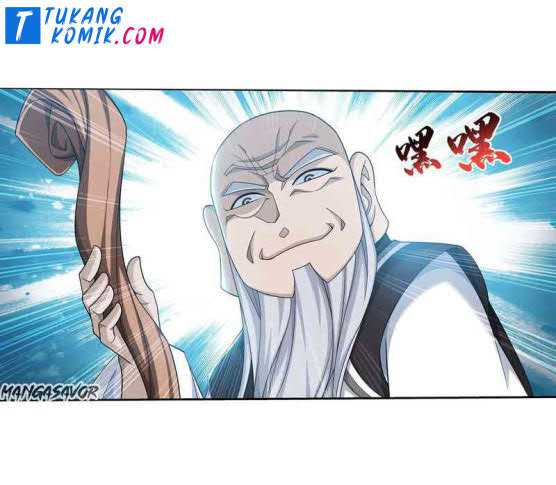 The Great Ruler Chapter 155.1 page 35