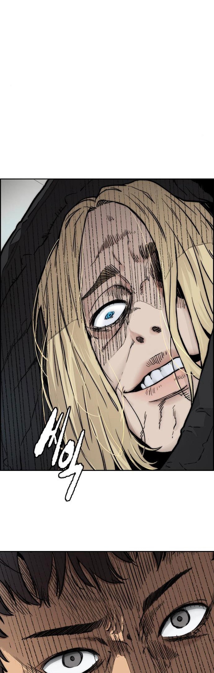 Wind Breaker Chapter 396 page 39