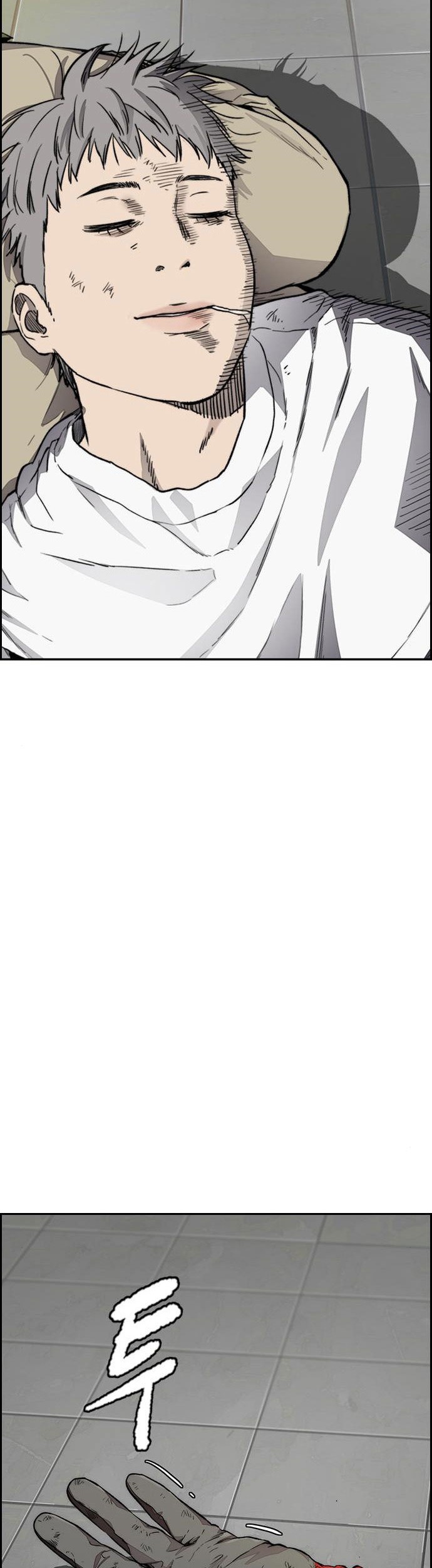 Wind Breaker Chapter 396 page 74