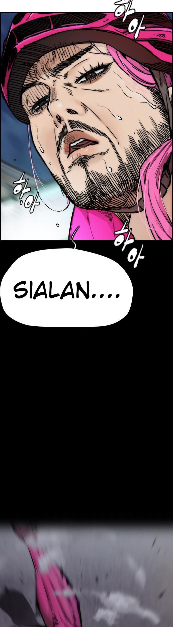 Wind Breaker Chapter 396 page 7