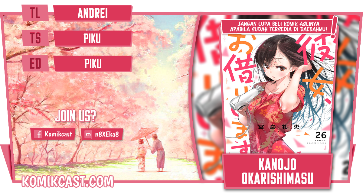 Komik Kanojo Okarishimasu Chapter 234 gambar 1