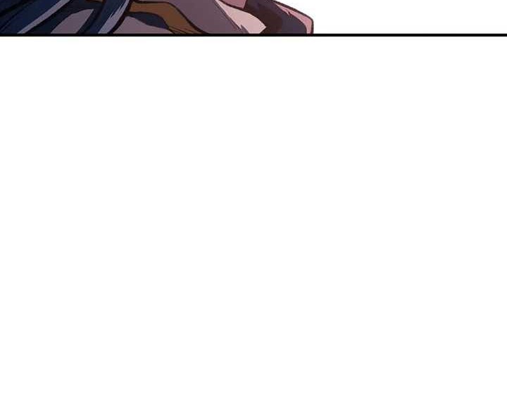 Talent-Swallowing Magician Chapter 34 page 21