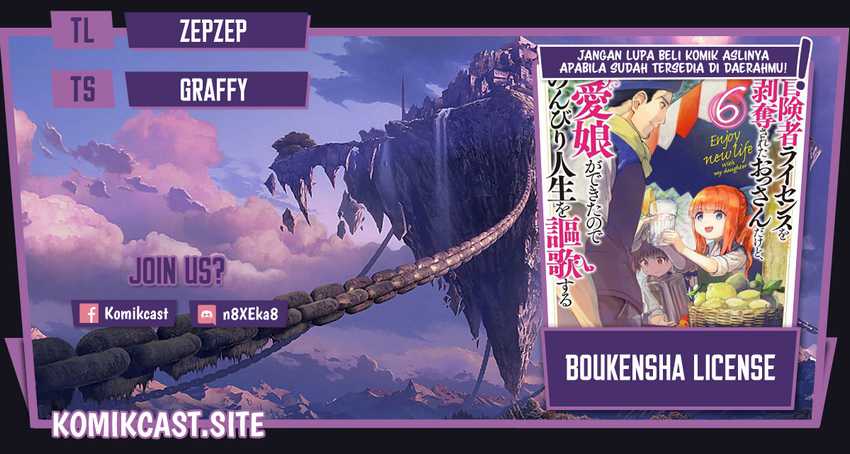 Komik Boukensha License o Hakudatsu Sareta Ossan Dakedo, Manamusume ga Dekita no de Nonbiri Jinsei Chapter 34.1 gambar 1
