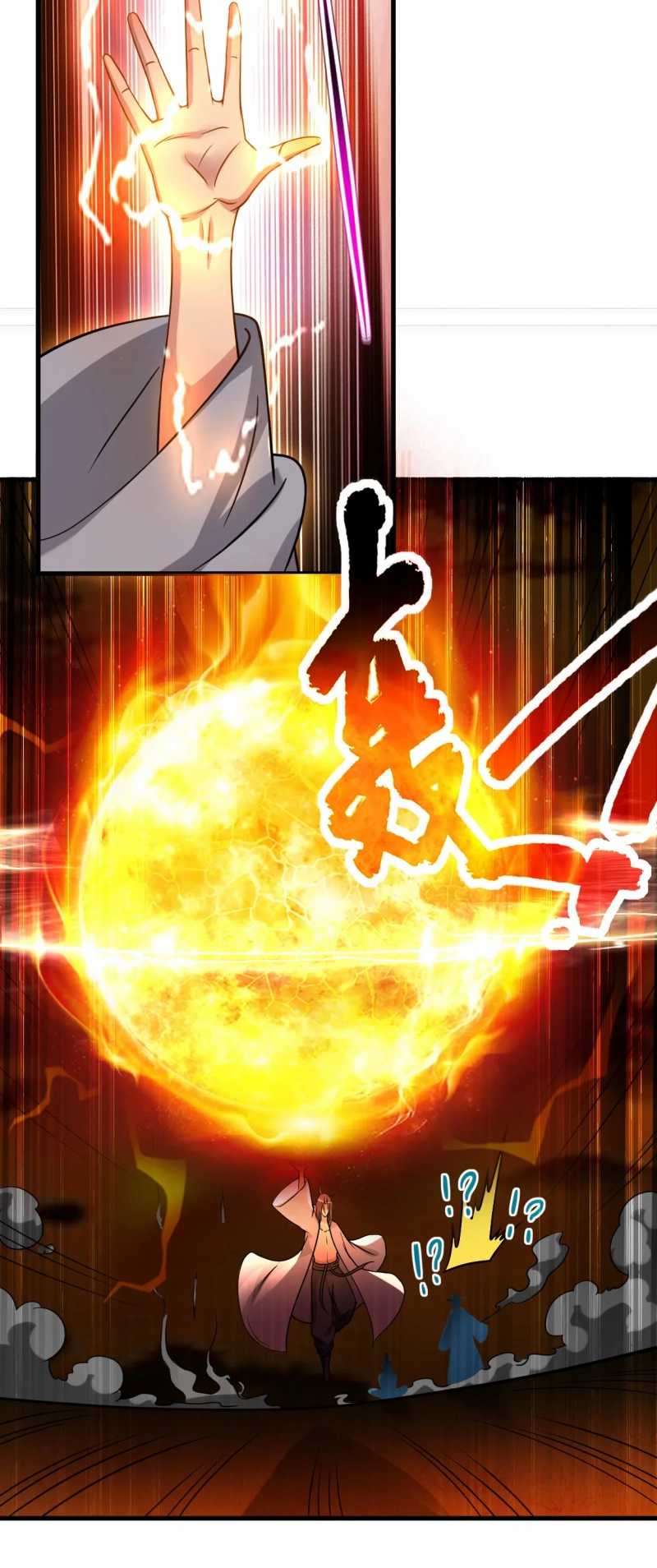 My Disciples Are All Immortals Chapter 60 page 42