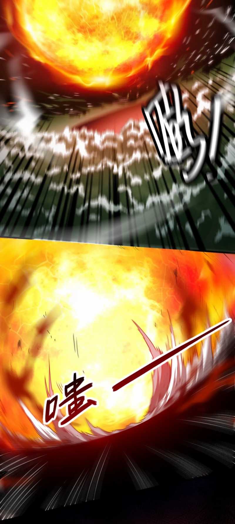 My Disciples Are All Immortals Chapter 60 page 46