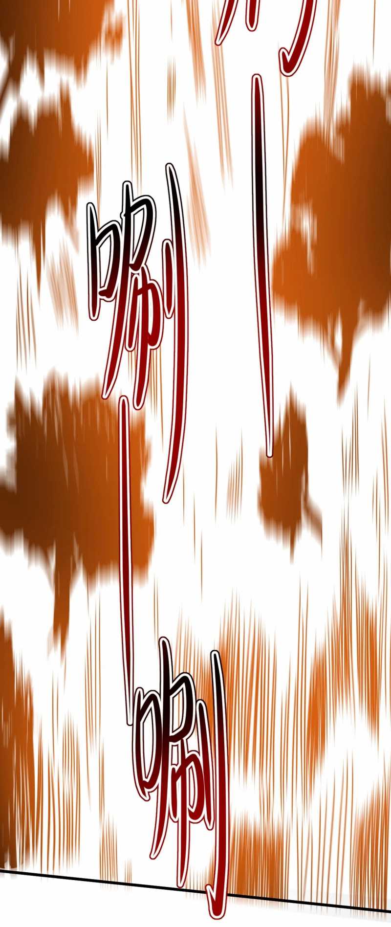 My Disciples Are All Immortals Chapter 60 page 48